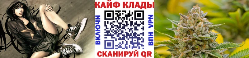 Купить закладку Ак-Довурак COCAIN  Alpha PVP  ГАШ  Меф 