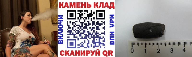 даркнет наркотические препараты купить наркоту Ак-Довурак Гашиш Ice-O-Lator