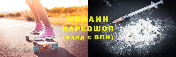кокс Абдулино