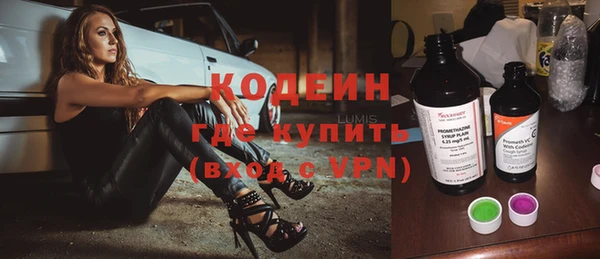 кокс Абдулино