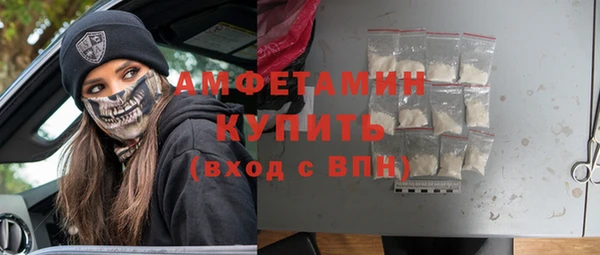 кокаин колумбия Абаза