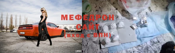 кокс Абдулино