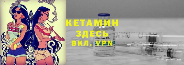 кокс Абдулино