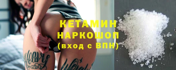 круглые Абинск