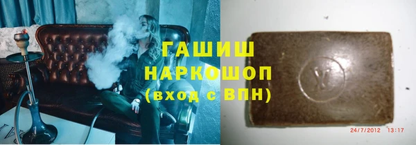 круглые Абинск