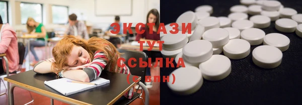 кокс Абдулино