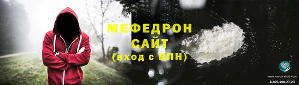 кокс Абдулино