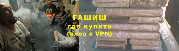 гашик Россошь