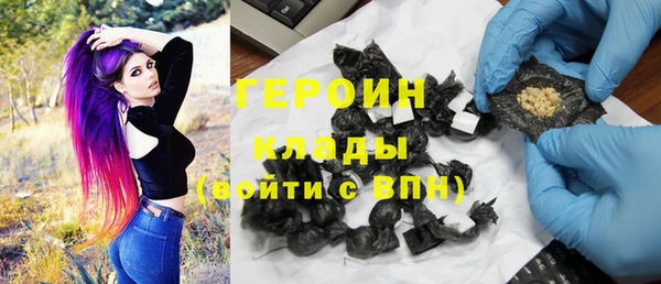 круглые Абинск