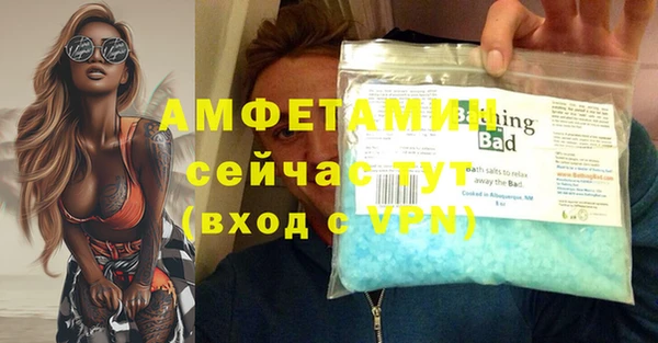 кокаин колумбия Абаза