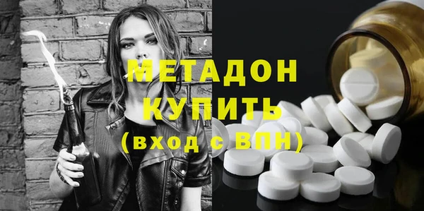 кокаин колумбия Абаза