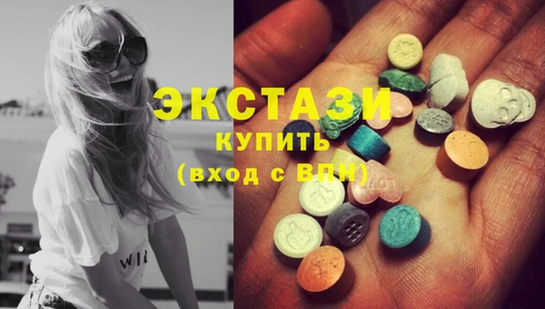 кокаин колумбия Абаза