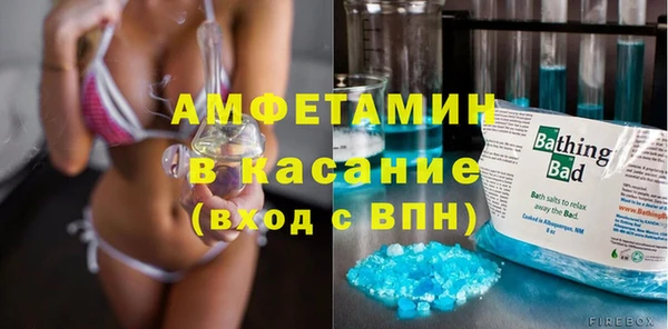 кокаин колумбия Абаза