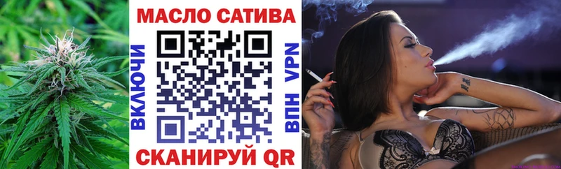Дистиллят ТГК концентрат  Ак-Довурак 